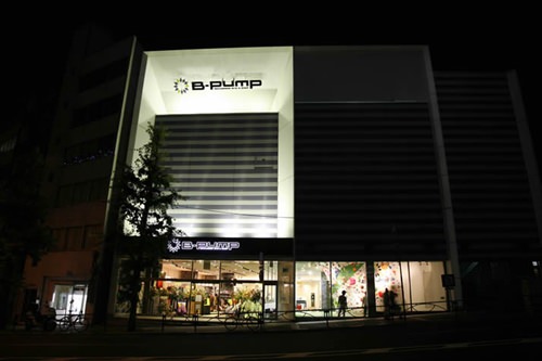 B Pump Tokyo 秋葉原店 デート日和