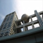 フジテレビ球体展望室「はちたま」