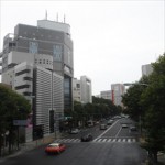 ワタリウム美術館