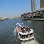 浜離宮乗船場 浜離宮乗船場