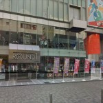 ラウンドワン横浜駅西口店1