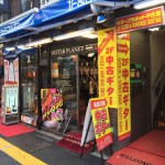 御茶ノ水楽器店街-2
