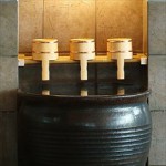 天然温泉 満天の湯