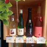 日本の酒情報館-3