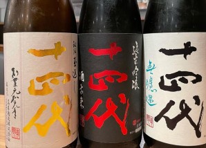 新宿日本酒デート